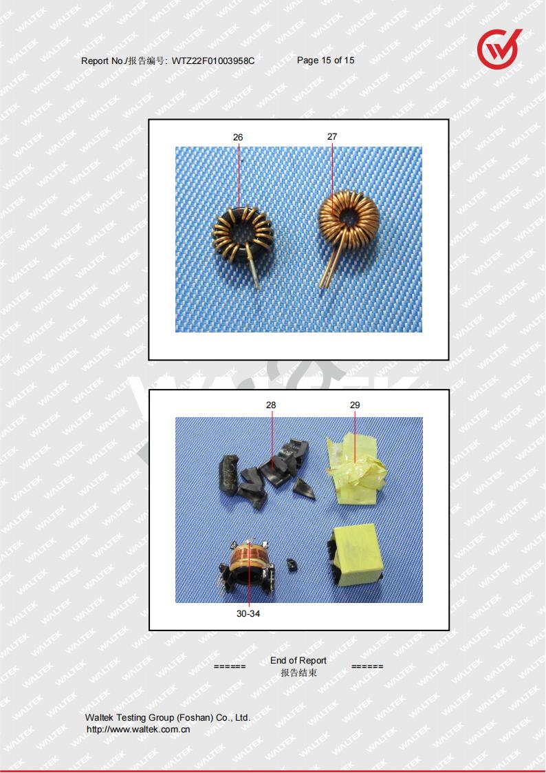 美登整機(jī)ROHS2.0 DRAFT WTZ22F01003958C_14